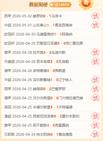 库里,领胜,勇士五人得,2026世界杯投注官网,世界杯投注,体育博彩,足球下注,世界杯预测,在线投注,足球投注网站,世界杯投注技巧