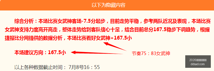 世界杯投注,官网,2026世界杯投注官网,2026世界杯投注官网,世界杯投注,体育博彩,足球下注,世界杯预测,在线投注,足球投注网站,世界杯投注技巧