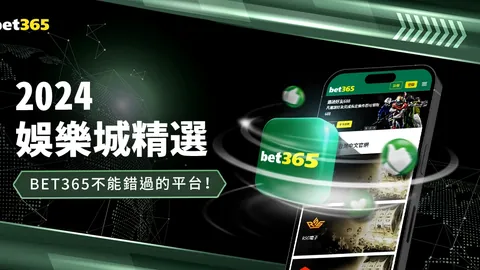 体育赛事流量转化为消费引擎 —— 央视网聚焦“体育+”经济潜力激发