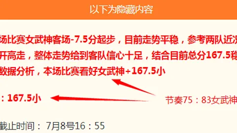 2026世界杯投注官网 112954